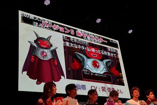 画像ギャラリー No.006のサムネイル画像 / ［TGS 2019］「超ドラゴンクエストXTV in TGS2019出張版スペシャル」をレポート。「いばらの巫女と滅びの神」の最新情報が公開