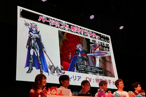 画像ギャラリー No.007のサムネイル画像 / ［TGS 2019］「超ドラゴンクエストXTV in TGS2019出張版スペシャル」をレポート。「いばらの巫女と滅びの神」の最新情報が公開