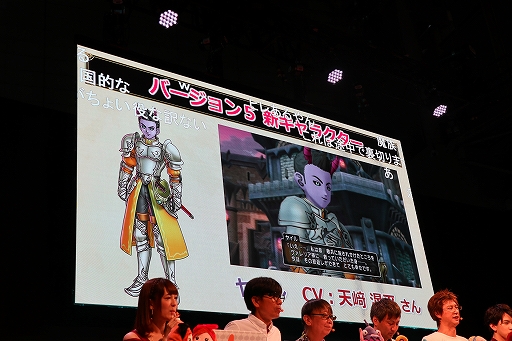 画像ギャラリー No.009のサムネイル画像 / ［TGS 2019］「超ドラゴンクエストXTV in TGS2019出張版スペシャル」をレポート。「いばらの巫女と滅びの神」の最新情報が公開