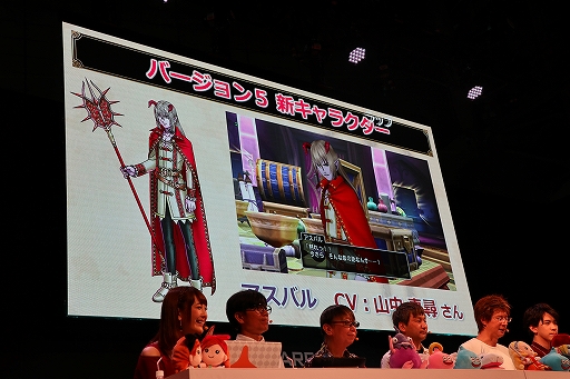 画像ギャラリー No.010のサムネイル画像 / ［TGS 2019］「超ドラゴンクエストXTV in TGS2019出張版スペシャル」をレポート。「いばらの巫女と滅びの神」の最新情報が公開