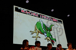 画像ギャラリー No.015のサムネイル画像 / ［TGS 2019］「超ドラゴンクエストXTV in TGS2019出張版スペシャル」をレポート。「いばらの巫女と滅びの神」の最新情報が公開