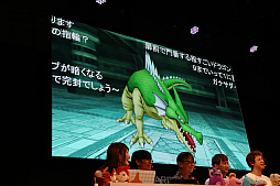 画像ギャラリー No.016のサムネイル画像 / ［TGS 2019］「超ドラゴンクエストXTV in TGS2019出張版スペシャル」をレポート。「いばらの巫女と滅びの神」の最新情報が公開
