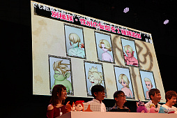 画像ギャラリー No.020のサムネイル画像 / ［TGS 2019］「超ドラゴンクエストXTV in TGS2019出張版スペシャル」をレポート。「いばらの巫女と滅びの神」の最新情報が公開