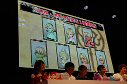 画像ギャラリー No.021のサムネイル画像 / ［TGS 2019］「超ドラゴンクエストXTV in TGS2019出張版スペシャル」をレポート。「いばらの巫女と滅びの神」の最新情報が公開