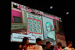 画像ギャラリー No.022のサムネイル画像 / ［TGS 2019］「超ドラゴンクエストXTV in TGS2019出張版スペシャル」をレポート。「いばらの巫女と滅びの神」の最新情報が公開