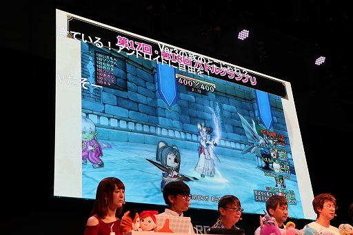 画像ギャラリー No.025のサムネイル画像 / ［TGS 2019］「超ドラゴンクエストXTV in TGS2019出張版スペシャル」をレポート。「いばらの巫女と滅びの神」の最新情報が公開