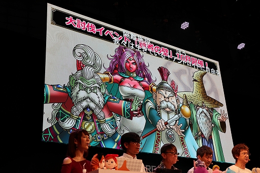 画像ギャラリー No.026のサムネイル画像 / ［TGS 2019］「超ドラゴンクエストXTV in TGS2019出張版スペシャル」をレポート。「いばらの巫女と滅びの神」の最新情報が公開