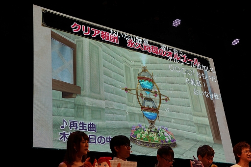 画像ギャラリー No.027のサムネイル画像 / ［TGS 2019］「超ドラゴンクエストXTV in TGS2019出張版スペシャル」をレポート。「いばらの巫女と滅びの神」の最新情報が公開