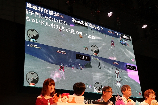画像ギャラリー No.028のサムネイル画像 / ［TGS 2019］「超ドラゴンクエストXTV in TGS2019出張版スペシャル」をレポート。「いばらの巫女と滅びの神」の最新情報が公開