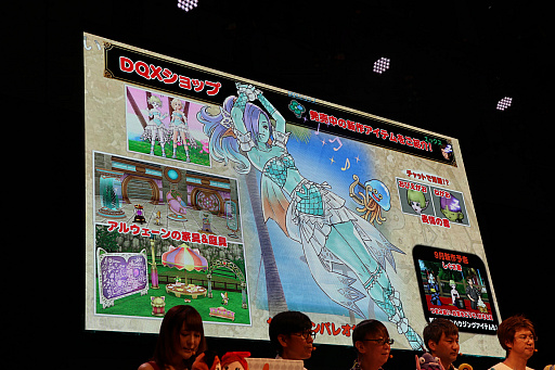 画像ギャラリー No.030のサムネイル画像 / ［TGS 2019］「超ドラゴンクエストXTV in TGS2019出張版スペシャル」をレポート。「いばらの巫女と滅びの神」の最新情報が公開