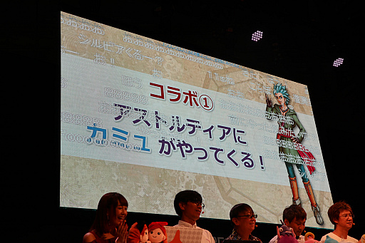 画像ギャラリー No.033のサムネイル画像 / ［TGS 2019］「超ドラゴンクエストXTV in TGS2019出張版スペシャル」をレポート。「いばらの巫女と滅びの神」の最新情報が公開