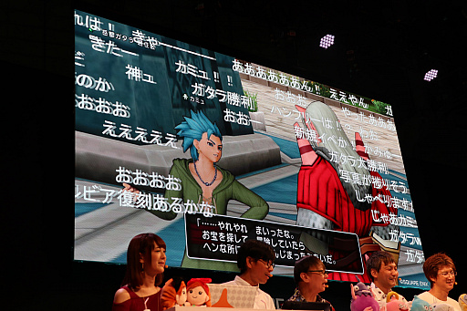 画像ギャラリー No.034のサムネイル画像 / ［TGS 2019］「超ドラゴンクエストXTV in TGS2019出張版スペシャル」をレポート。「いばらの巫女と滅びの神」の最新情報が公開