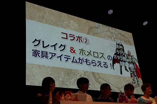 画像ギャラリー No.035のサムネイル画像 / ［TGS 2019］「超ドラゴンクエストXTV in TGS2019出張版スペシャル」をレポート。「いばらの巫女と滅びの神」の最新情報が公開