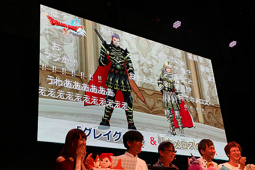画像ギャラリー No.036のサムネイル画像 / ［TGS 2019］「超ドラゴンクエストXTV in TGS2019出張版スペシャル」をレポート。「いばらの巫女と滅びの神」の最新情報が公開