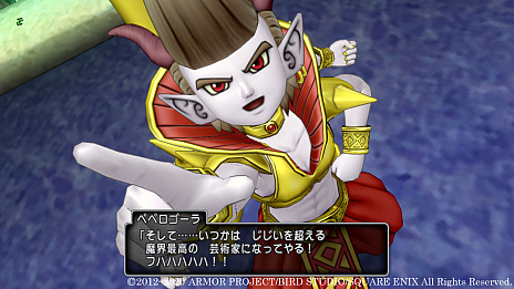 画像ギャラリー No.009のサムネイル画像 / 「ドラゴンクエストX いばらの巫女と滅びの神 オンライン」,最新アップデート「バージョン5.1」の新情報公開。冒険は,魔界のさらなる奥地へと続いていく