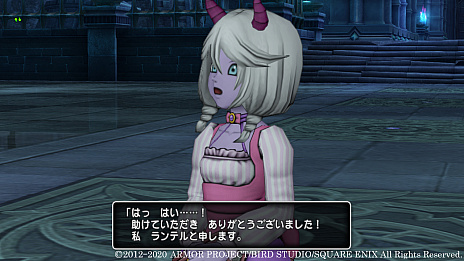 画像ギャラリー No.011のサムネイル画像 / 「ドラゴンクエストX いばらの巫女と滅びの神 オンライン」,最新アップデート「バージョン5.1」の新情報公開。冒険は,魔界のさらなる奥地へと続いていく