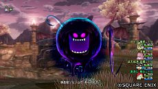 画像ギャラリー No.004のサムネイル画像 / 「ドラゴンクエストX いばらの巫女と滅びの神 オンライン」，アップデートでメインストーリーが追加。レベル上限の開放やモンスターの追加も