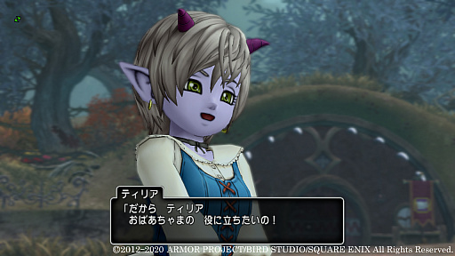 画像ギャラリー No.001のサムネイル画像 / 「ドラゴンクエストX」，アップデート Ver5.2の最新情報が公開。旅の途中で訪れるトポルの村や，そこで出会う魔族の少女“ティリア”など