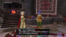 画像ギャラリー No.010のサムネイル画像 / 「ドラゴンクエストX」，アップデート Ver5.2の最新情報が公開。旅の途中で訪れるトポルの村や，そこで出会う魔族の少女“ティリア”など