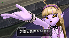 画像ギャラリー No.008のサムネイル画像 / 「ドラゴンクエストX」，アップデートのバージョン5.2「王の戴冠」が公開。メインストーリーの配信や職業スキルの開放，「大富豪」の追加など