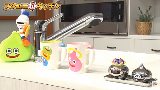 画像ギャラリー No.011のサムネイル画像 / ［TGS 2020］最上もがさんがスクエニキッチンで「エンゼルスライム」のちぎりパンに挑戦 