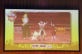 画像ギャラリー No.027のサムネイル画像 / 「ドラゴンクエストX秋祭り2020」第1部レポート。サウンドチームと運営チームのスタッフがそれぞれの仕事を紹介