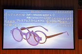 画像ギャラリー No.028のサムネイル画像 / 「ドラゴンクエストX秋祭り2020」第1部レポート。サウンドチームと運営チームのスタッフがそれぞれの仕事を紹介