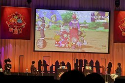 画像ギャラリー No.032のサムネイル画像 / 「ドラゴンクエストX秋祭り2020」第1部レポート。サウンドチームと運営チームのスタッフがそれぞれの仕事を紹介