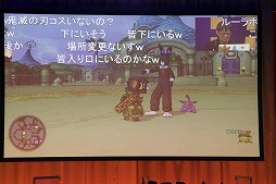 画像ギャラリー No.033のサムネイル画像 / 「ドラゴンクエストX秋祭り2020」第1部レポート。サウンドチームと運営チームのスタッフがそれぞれの仕事を紹介