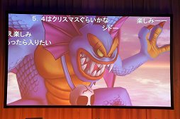 画像ギャラリー No.035のサムネイル画像 / 「ドラゴンクエストX秋祭り2020」第1部レポート。サウンドチームと運営チームのスタッフがそれぞれの仕事を紹介