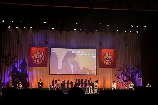 画像ギャラリー No.003のサムネイル画像 / 「ドラゴンクエストX秋祭り2020」,プレイヤーの質問に開発スタッフが答えた第2部をレポート