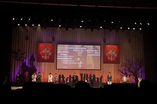 画像ギャラリー No.014のサムネイル画像 / 「ドラゴンクエストX秋祭り2020」,プレイヤーの質問に開発スタッフが答えた第2部をレポート
