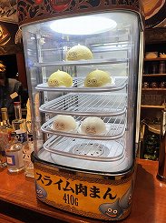 画像ギャラリー No.009のサムネイル画像 / 「ルイーダの酒場」が2020年11月13日にリニューアルオープン。秋葉原にできた新店舗の内覧会をレポート