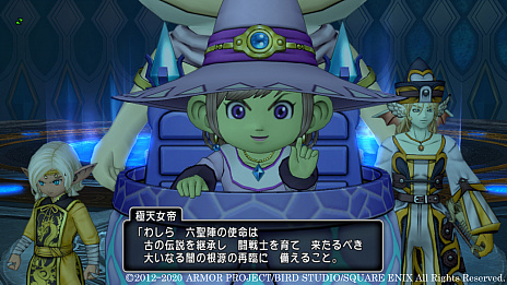 画像ギャラリー No.007のサムネイル画像 / 「ドラゴンクエストX いばらの巫女と滅びの神 オンライン」,次回の大型アップデート“バージョン 5.4”の新情報公開。ストーリーの一部や新職業が明らかに