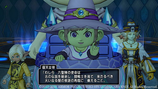 画像ギャラリー No.019のサムネイル画像 / 「ドラゴンクエストX　いばらの巫女と滅びの神　オンライン」，次回の大型アップデート“バージョン 5.4”の新情報公開。ストーリーの一部や新職業が明らかに