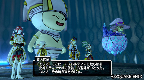 画像ギャラリー No.008のサムネイル画像 / 「ドラゴンクエストX オンライン」，新職業“魔剣士”追加を含むバージョン5.4“神の覚醒”が本日実装。DL版の30％オフセールも