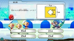 画像ギャラリー No.003のサムネイル画像 / バトル猛勉強RPG「マナビモ!アソベンジャー!」のオープンβテストが本日開始。岡本吉起氏がプロデュースする小中学生向けアプリ