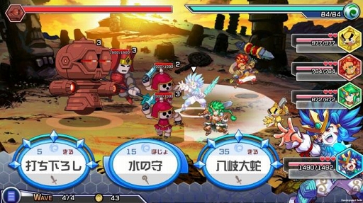 画像ギャラリー No.004のサムネイル画像 / バトル猛勉強RPG「マナビモ!アソベンジャー!」のオープンβテストが本日開始。岡本吉起氏がプロデュースする小中学生向けアプリ