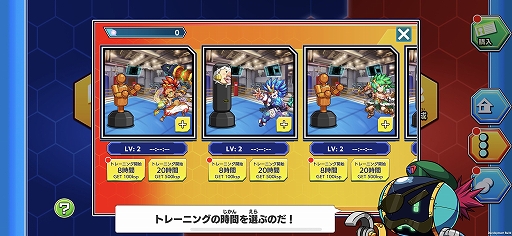 画像ギャラリー No.008のサムネイル画像 / 「マナビモ!アソベンジャー!」のナビキャラに大塚明夫さん,悠木 碧さんのボイスが実装