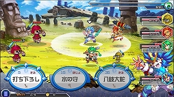 マナビモ！アソベンジャー！