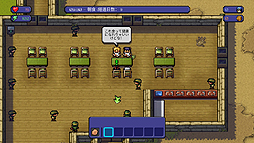 画像ギャラリー No.004のサムネイル画像 / 脱獄シム「The Escapists」のSwitch向け日本語版が本日配信開始。DLC全部入りの「Complete Edition」として登場