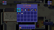 画像ギャラリー No.009のサムネイル画像 / 脱獄シム「The Escapists」のSwitch向け日本語版が本日配信開始。DLC全部入りの「Complete Edition」として登場