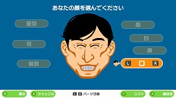 画像ギャラリー No.002のサムネイル画像 / Switch向けDLソフト「マッチョでポン! ZZ」が5月30日に発売決定。マッチョを育てて全国のプレイヤーと競うトレーニング育成アクション