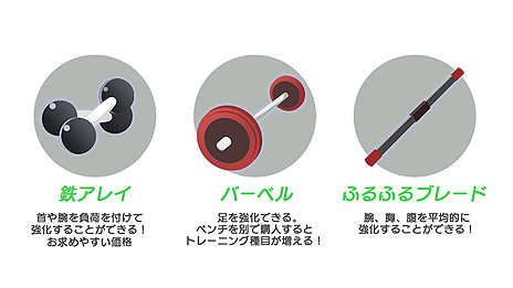 画像ギャラリー No.007のサムネイル画像 / 筋肉を鍛えムキムキにせよ。Switch「マッチョでポン! ZZ」の配信が本日スタート