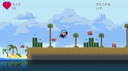 画像ギャラリー No.003のサムネイル画像 / Switch向けレトロアクション「V.O.I.D.」の配信が本日スタート。邪悪な種族から惑星を守るため，アルファとオメガが旅立つ