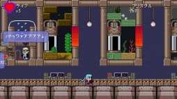 画像ギャラリー No.006のサムネイル画像 / Switch向けレトロアクション「V.O.I.D.」の配信が本日スタート。邪悪な種族から惑星を守るため，アルファとオメガが旅立つ