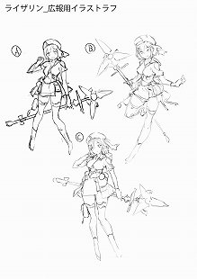 画像ギャラリー No.030のサムネイル画像 / ライザはこうして生まれた。「ライザのアトリエ 〜常闇の女王と秘密の隠れ家〜」キャラクターデザインの変遷を,細井Pとトリダモノ氏が語る