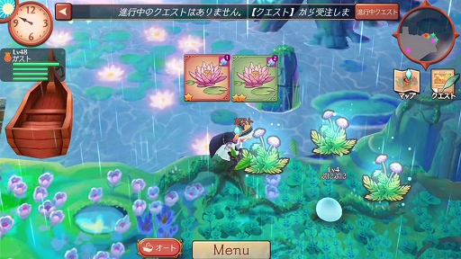 画像ギャラリー No.007のサムネイル画像 / ［TGS 2019］「ライザのアトリエ」は発売後に無料アップデートを予定。「アトリエ オンライン」ではエンドコンテンツなどを追加するアップデートが実施