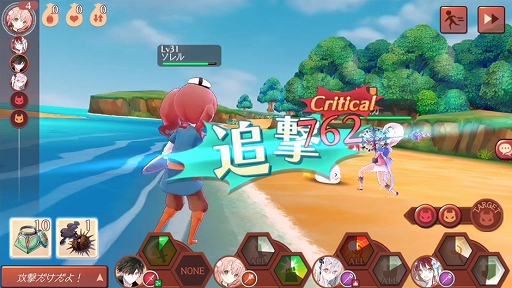画像ギャラリー No.009のサムネイル画像 / ［TGS 2019］「ライザのアトリエ」は発売後に無料アップデートを予定。「アトリエ オンライン」ではエンドコンテンツなどを追加するアップデートが実施