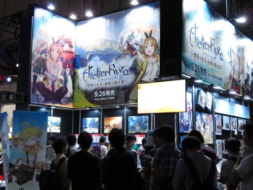 画像ギャラリー No.001のサムネイル画像 / ［TGS 2019］「ライザのアトリエ」を体験。新たなアイテム調合のUIや戦闘中のAP管理は新しさが感じられる要素だ